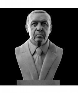 25 Cm T.c. Cumhur Başkanı Recep Tayyip Erdoğan Ak Parti Büstü